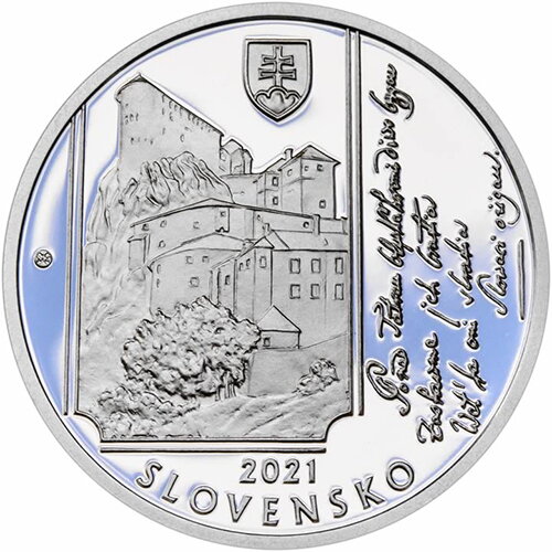 200. výročie narodenia Janka Matúšku 200. výročie narodenia Janka Matúšku